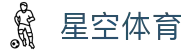 星空体育官网入口 - 2026 赛季官方正版 APP 下载 (5G 极速加速通道)